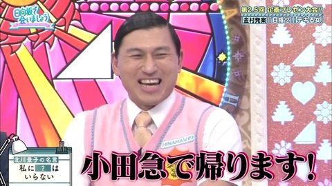 7.mp4_snapshot_20.34.544