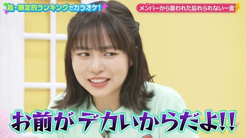 0702.mp4_snapshot_08.51.332
