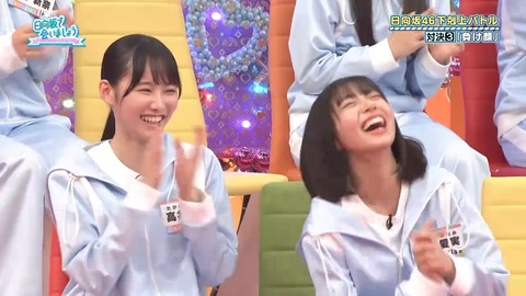 092902.mp4_snapshot_04.59.860