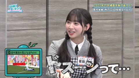 153.mp4_snapshot_03.01.995