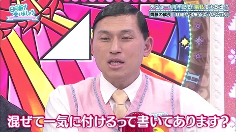 5.mp4_snapshot_10.50.327