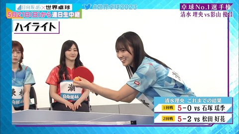 121.mp4_snapshot_07.25.367
