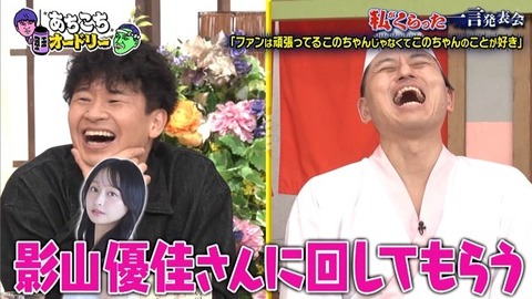 bandicam 2026-02-04 23-21-46-360.avi_snapshot_21.16.035