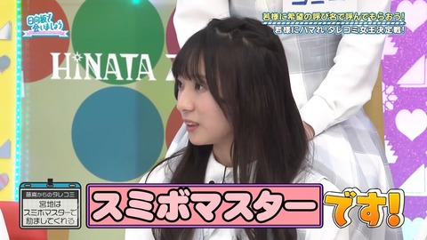 03.mp4_snapshot_06.09.743