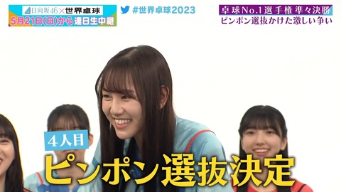 121.mp4_snapshot_18.34.762