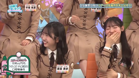 02.mp4_snapshot_05.34.553