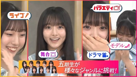 072804.mp4_snapshot_01.46.134