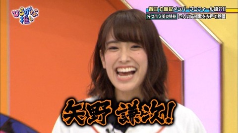 キャプチャ