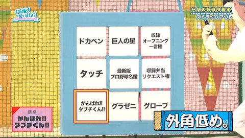 384.mp4_snapshot_21.13.920