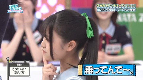 052602.mp4_snapshot_06.21.613