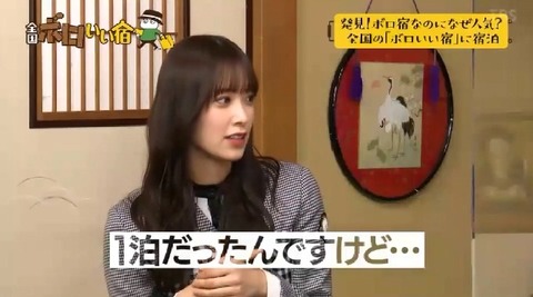 bandicam 2023-02-19 15-34-53-146.avi_snapshot_28.00.498