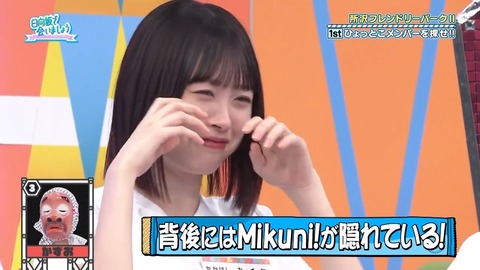 0902.mp4_snapshot_11.30.426