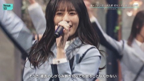 bandicam 2023-11-04 23-21-39-849.avi_snapshot_06.23.514