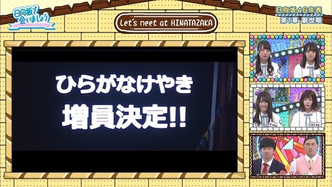 001.mp4_snapshot_04.35.452