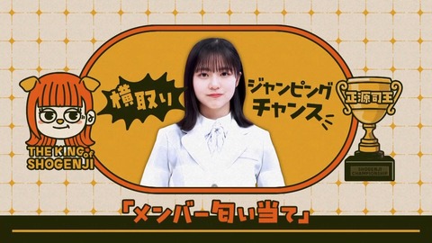0428.mp4_snapshot_20.08.283