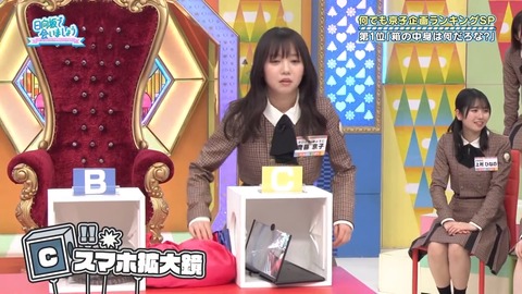 0401.mp4_snapshot_22.06.427