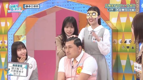 0004.mp4_snapshot_06.11.637