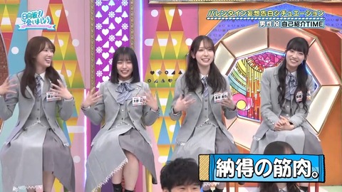 020901.mp4_snapshot_06.39.122