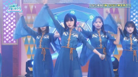 05190.mp4_snapshot_26.26.847
