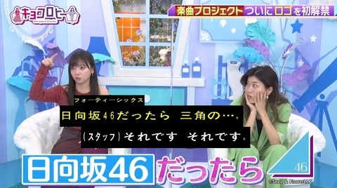 bandicam 2023-12-11 23-14-17-401.avi_snapshot_51.15.503