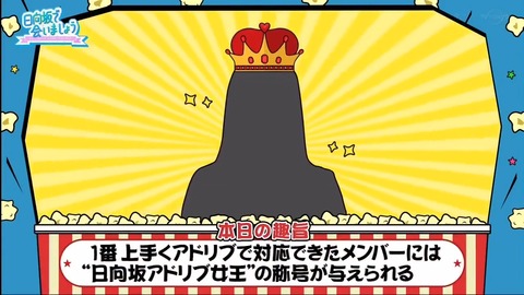 21.mp4_snapshot_02.02.505