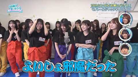 091502.mp4_snapshot_02.30.832