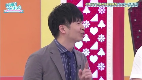 fd8437c0-567e-11ea-a7e1-48df3726a06a.mp4_snapshot_12.20.290