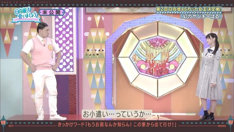 109.flv_snapshot_12.58.010