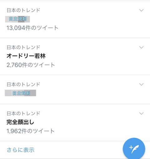 cb79e725