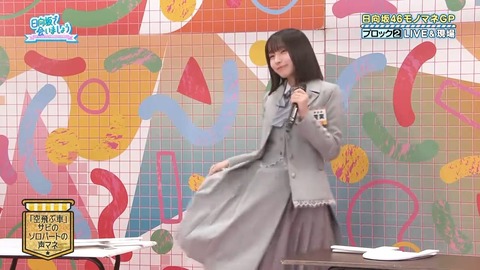 0427.mp4_snapshot_11.06.522