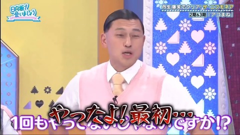 17.mp4_snapshot_17.46.452