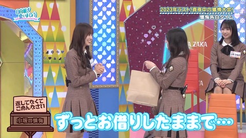 1379743214-1-30080.mp4_snapshot_03.01.621