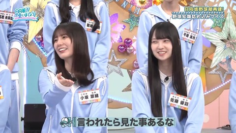 384.mp4_snapshot_05.00.269