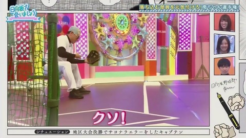 26_1.mp4_snapshot_15.24.250