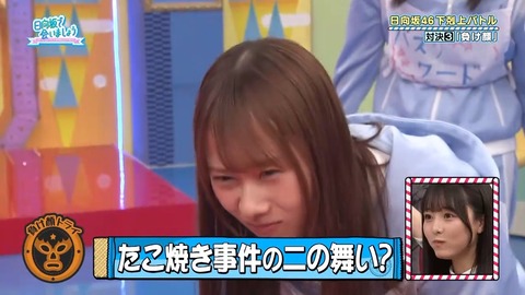 092903.mp4_snapshot_01.11.371