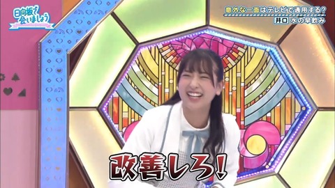 9.mp4_snapshot_14.51.909