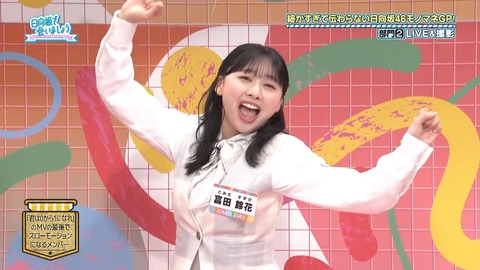 0602.mp4_snapshot_10.33.701