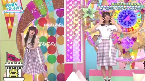 23.mp4_snapshot_07.37.299