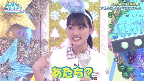 23.mp4_snapshot_07.03.286