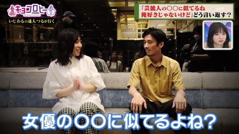 799719361-1-80.flv_snapshot_08.11.540