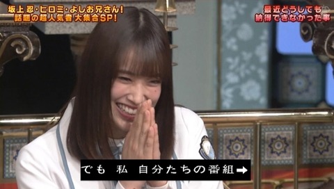 bandicam 2019-04-16 20-35-23-032.mp4_snapshot_03.41.018