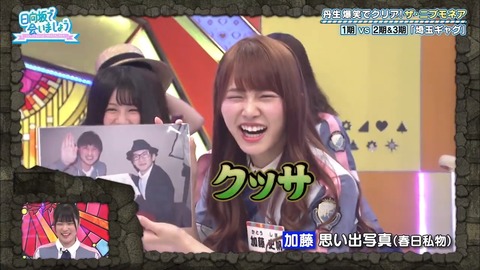 17.mp4_snapshot_10.11.575