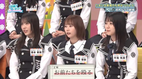 379.mp4_snapshot_18.52.901