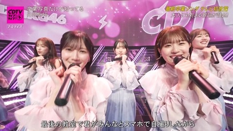 bandicam 2025-01-27 18-59-01-897.avi_snapshot_03.53.688