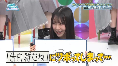 020903.mp4_snapshot_04.55.295