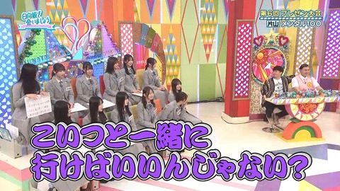 0413.mp4_snapshot_07.08.800