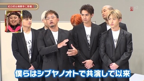 bandicam 2019-12-15 00-07-55-998.avi_snapshot_06.23.204