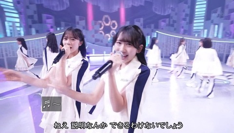 bandicam 2024-10-05 18-06-57-538.avi_snapshot_03.41.079