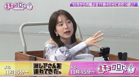 bandicam 2022-09-01 00-27-01-958.avi_snapshot_00.14.225