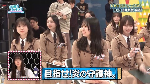 0003.mp4_snapshot_03.46.365